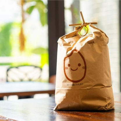 【令和7年産新米】ピロール米（ビタミンB12含有 国産コシヒカリ）5kg 精米 白米 ヴィーガン