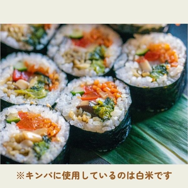 【令和7年産新米】＜玄米＞ピロール米（ビタミンB12含有 国産コシヒカリ）5kg ヴィーガン