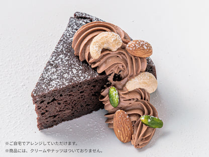 ヴィーガンガトーショコラ＆メーシーオリジナルコーヒー