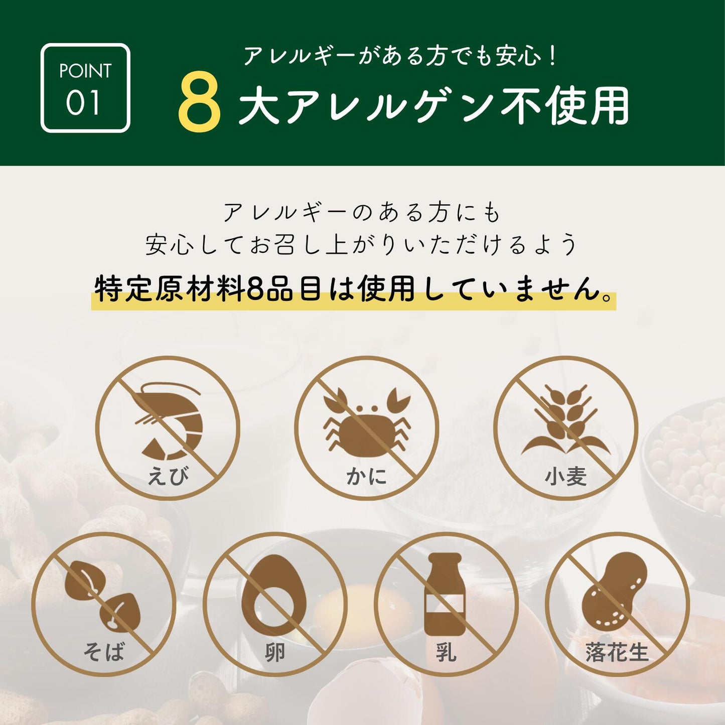 メーシー ヴィーガンカレー 200g×6袋 【卵・乳・小麦粉不使用/グルテンフリー/贈答用・ギフトにも】